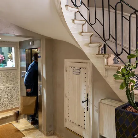 ドームスニル 3* ヴァンセンヌ